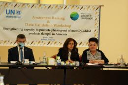 It took place a workshop on "Raising Awareness on Mercury-Containing Products and Data Validation"