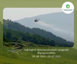 Aviation and biological warfare activities are being carried out in the forests