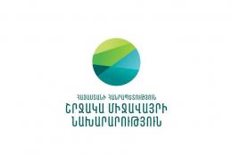 Response to the open letter published by alleged “civil society organizations” in Azerbaijan