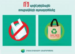 International Day without a plastic bag, their use in Armenia is limited
