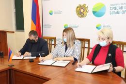 A trilateral memorandum of cooperation was signed on the teaching of the subject "The Green Customs"