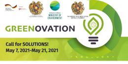 GreenOvation competition  announces the acceptance of bids for INNOVATIVE SOLUTIONS based on the submitted ideas